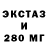 ТГК THC oil Yana Kostina