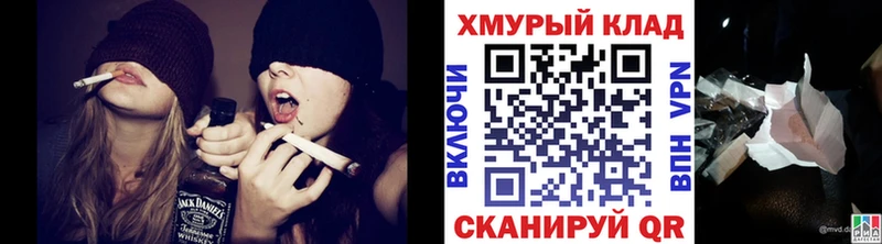 KRAKEN рабочий сайт как найти Белебей Героин афганец