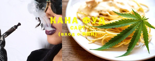 прущие крисы Балабаново