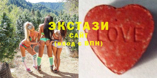 наркотики Балахна