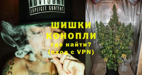 герыч Ростов