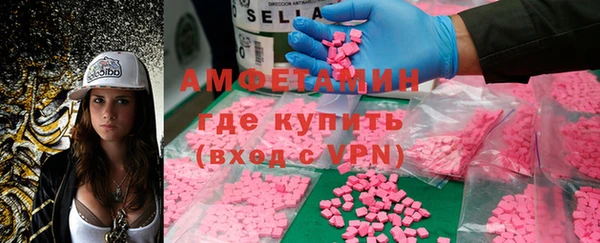 прущие крисы Балабаново