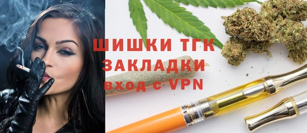 прущие крисы Балабаново