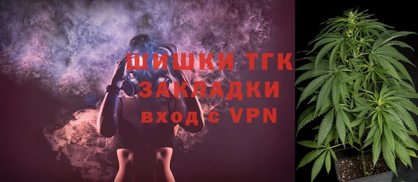 наркотики Балахна