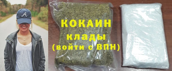 прущие крисы Балабаново