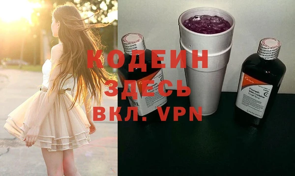 прущие крисы Балабаново