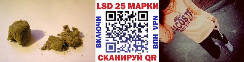 ЛСД экстази ecstasy  Белебей 