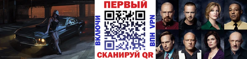 Первитин пудра  блэк спрут   Белебей 