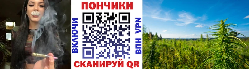 купить наркотики сайты  Белебей  Конопля гибрид 